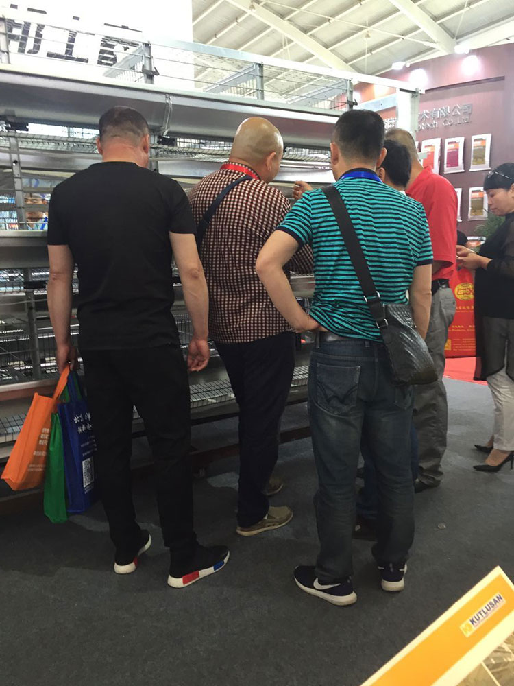 沈陽項目展會